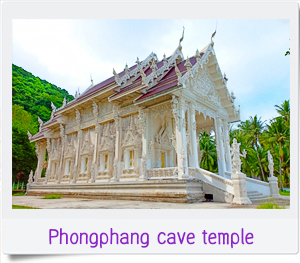 ทัวร์ปั่นจักรยานชุมพร วัดถ้ำโพงพาง ติดริมทะเล อ่าวทุ่งมะขาม