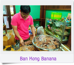 ทัวร์ปั่นจักรยานชุมพร ร้านของฝากกล้วยบ้านก้อง
