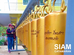 วัดคูขุด