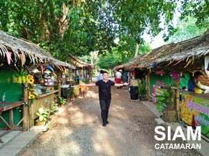 ตลาดริมน้ำวัดคูขุด