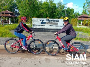 อนุสาวรีย์ ยุวชนทหาร