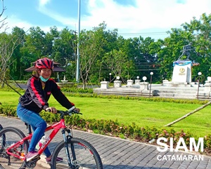 อนุสาวรีย์ ยุวชนทหาร