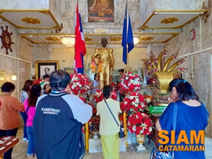 กรมหลวงชุมพร