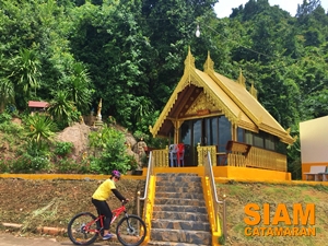 เจ้าแม่มัทรี เขามัทรี