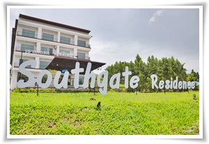 โรงแรม เซาท์เกท เรสสิเดนซ์ ชุมพร 
