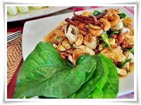 เมนูแนะนำ ร้านพริกหอม