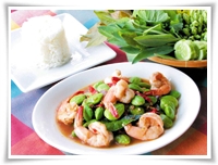 เมนูแนะนำ ร้านพริกหอม