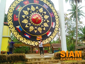 Wat khoo khud
