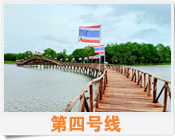 สะพานไม้เคี่ยม หนองใหญ่ ชุมพร