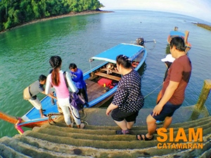 หมู่เกาะกำ