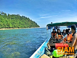 หมู่เกาะกำ