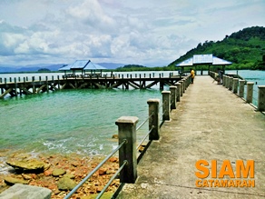 หมู่เกาะกำ