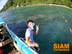 หมู่เกาะกำ