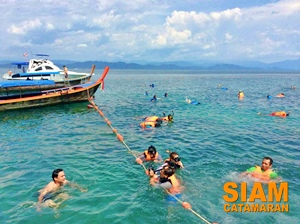 หมู่เกาะกำ