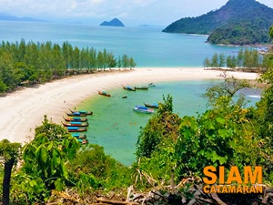 หมู่เกาะกำ
