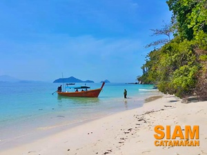 หมู่เกาะกำ