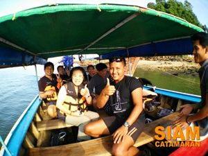 หมู่เกาะกำ