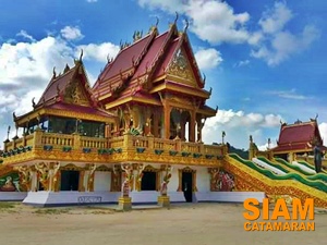 หมู่เกาะกำ