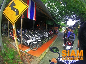 หมู่เกาะกำ