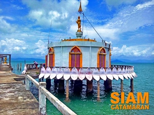 หมู่เกาะกำ