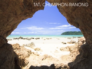 หมู่เกาะกำ