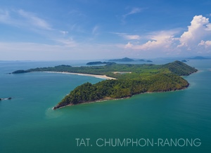 หมู่เกาะกำ