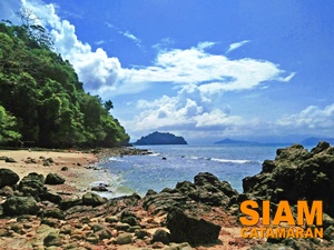 หมู่เกาะกำ