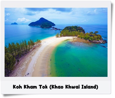koh kam tok