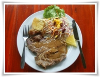 ร้านชมทุ่ง สเต็กเฮาส์