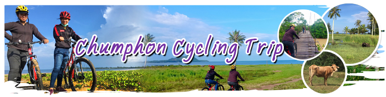 cycling trip chumphon thailand