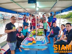 ทัวร์ตกหมึก