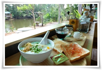 วิลล่า วาริช